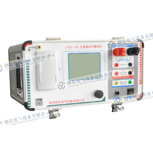 CYHG-108 全功能互感器特性综合测试仪
