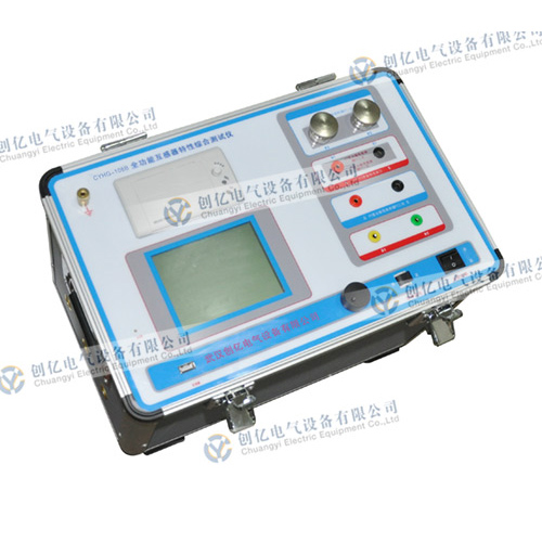 CYHG-106 全功能互感器特性综合测试仪