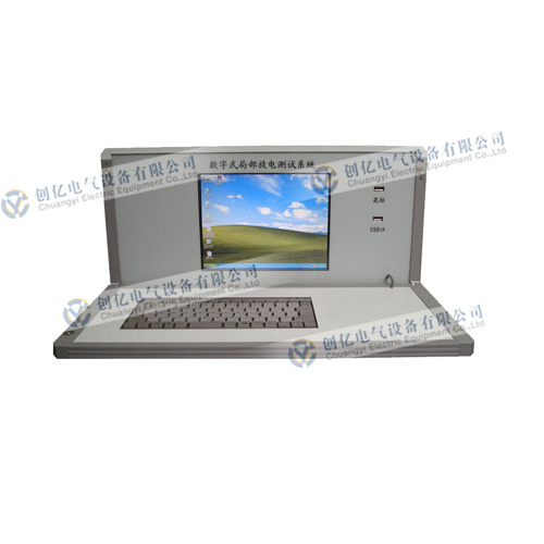 CYJF-2006数字式局部放电检测分析系统