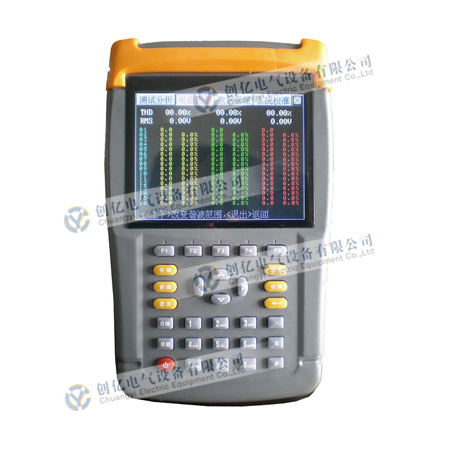 CYPQ-300H 手持式电能质量分析仪