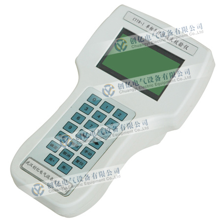 CYYM-1 单相手持电能表校验仪