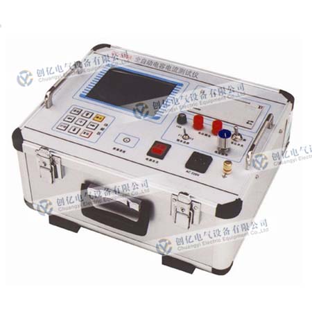 CY-500A 全自动电容电流测试仪