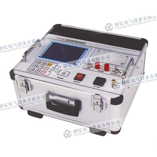 CY-500 全自动电容电桥测试仪