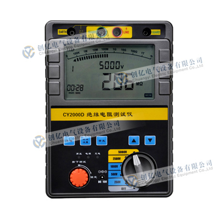 CY2000D 绝缘电阻测试仪
